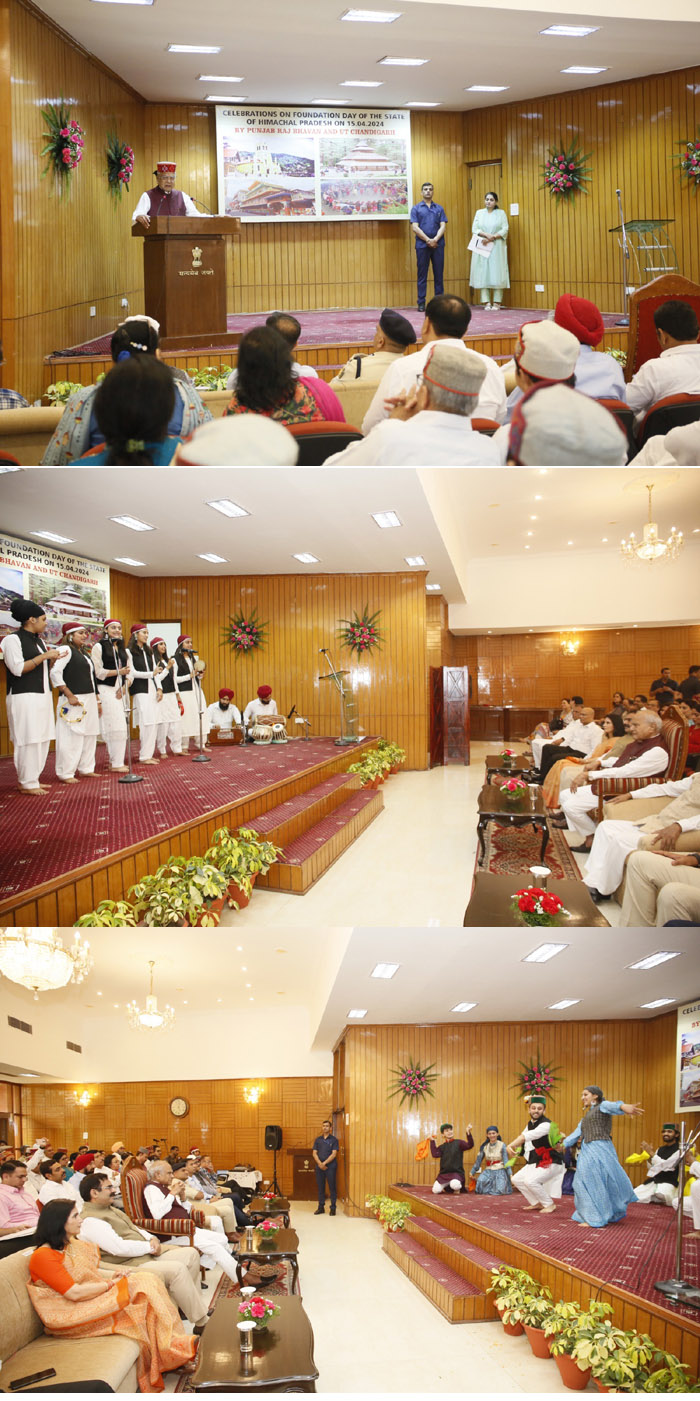 The Foundation Day of Himachal Pradesh was celebrated with great pomp at Punjab Raj Bhawan, Chandigarh